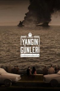 Огненные дни: Независимость - постер